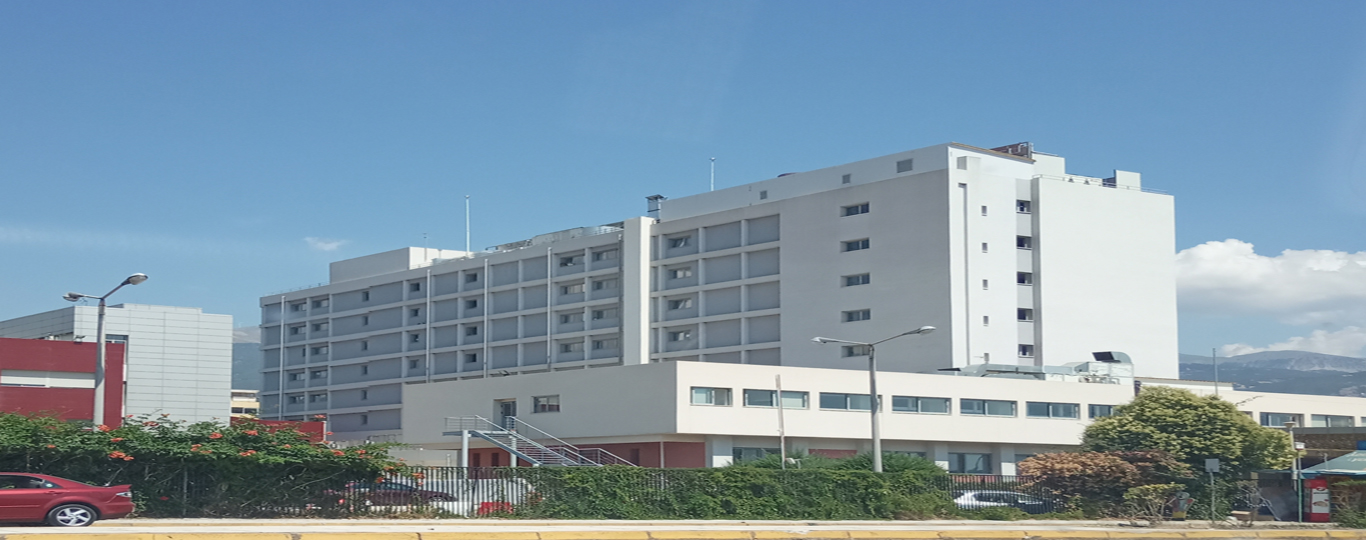Doga hospital